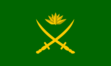 [Bangladesh Army]